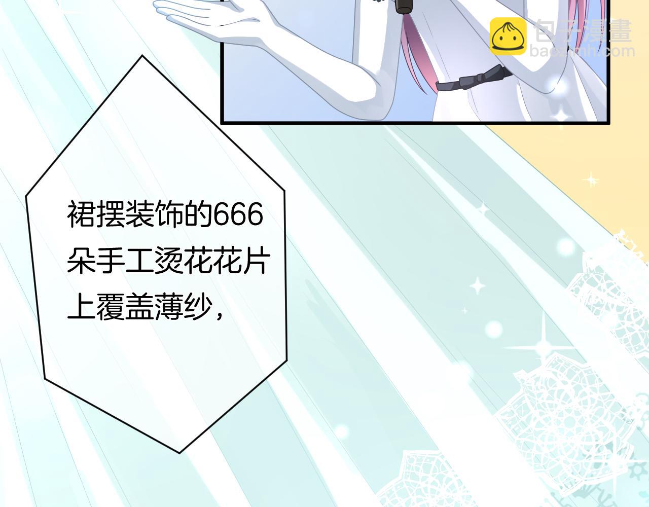 第10话 雾中少女(1/3)-第11话