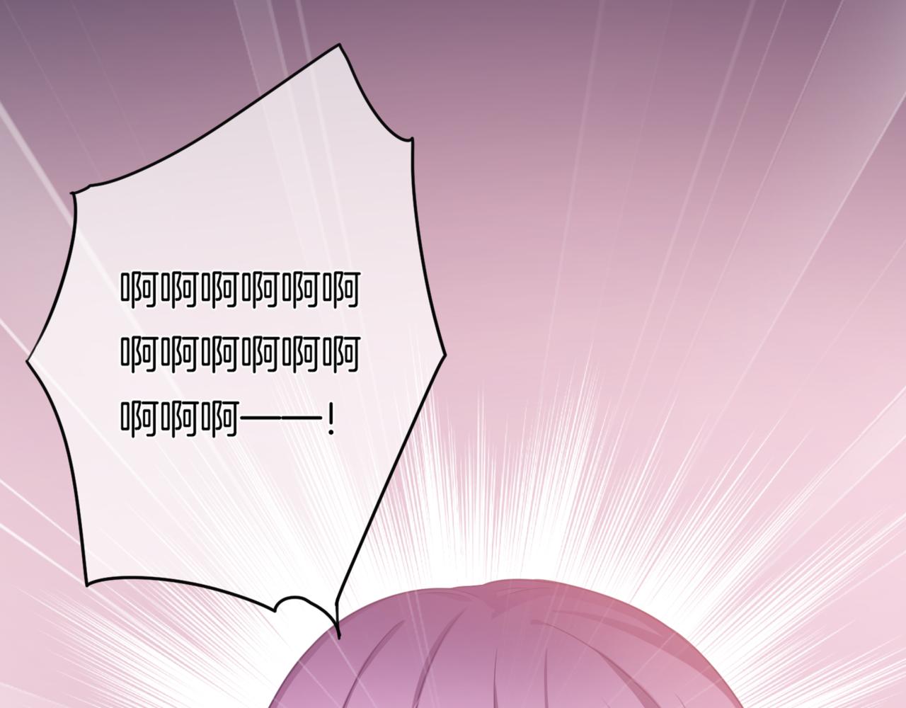 第12话 我是你的备胎吗？(1/3)-第13话