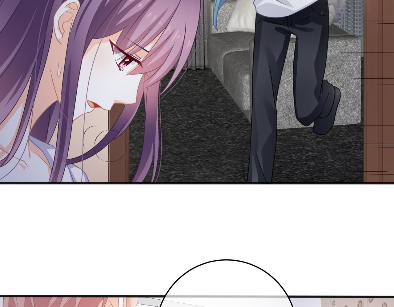 第12话 我是你的备胎吗？(1/3)-第13话