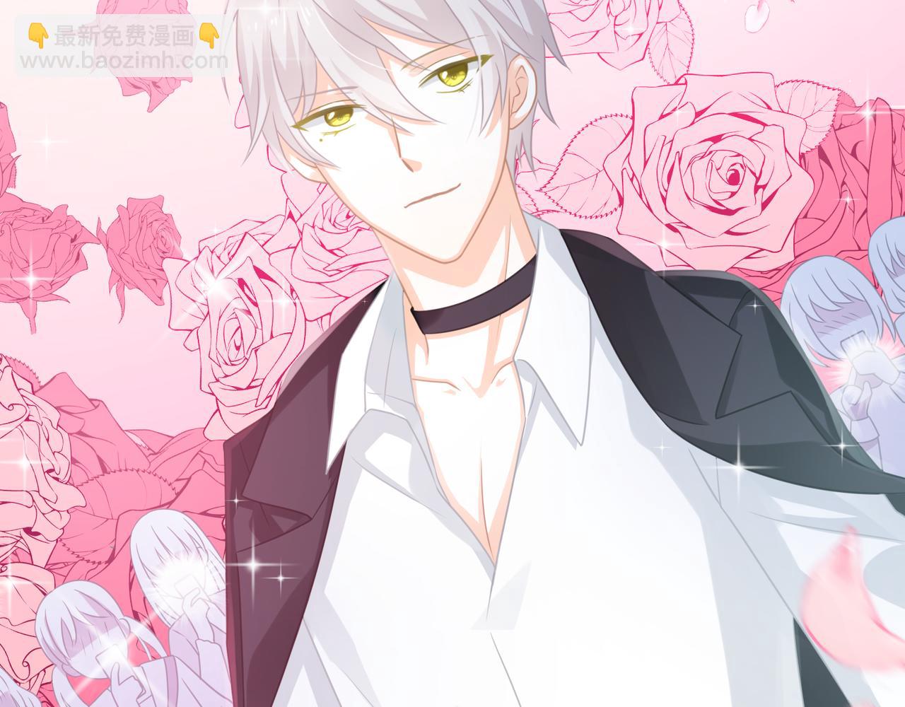 第12话 我是你的备胎吗？(1/3)-第13话