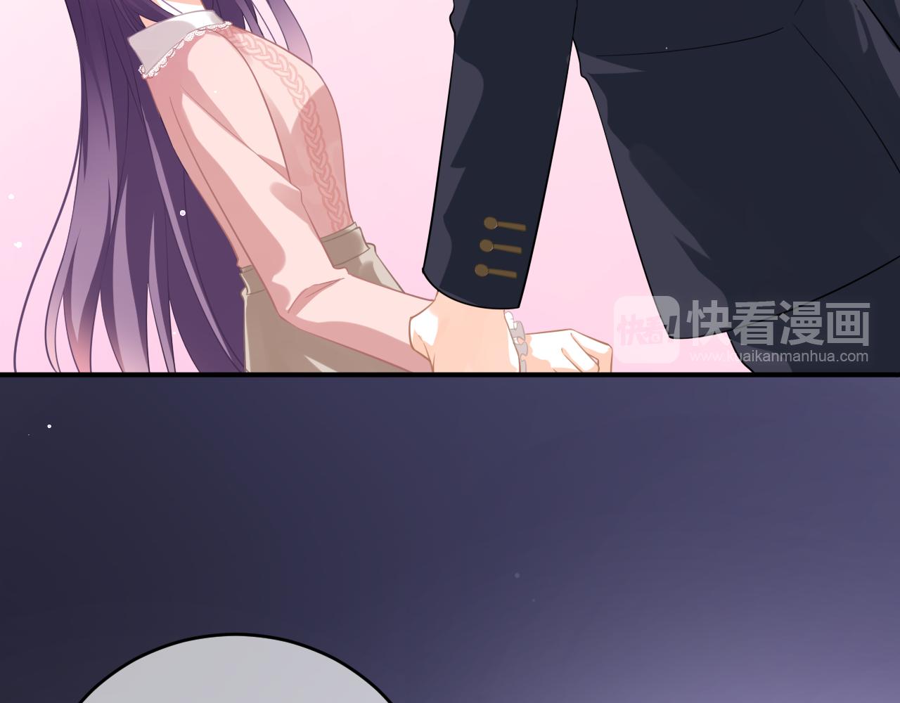 第12话 我是你的备胎吗？(1/3)-第13话