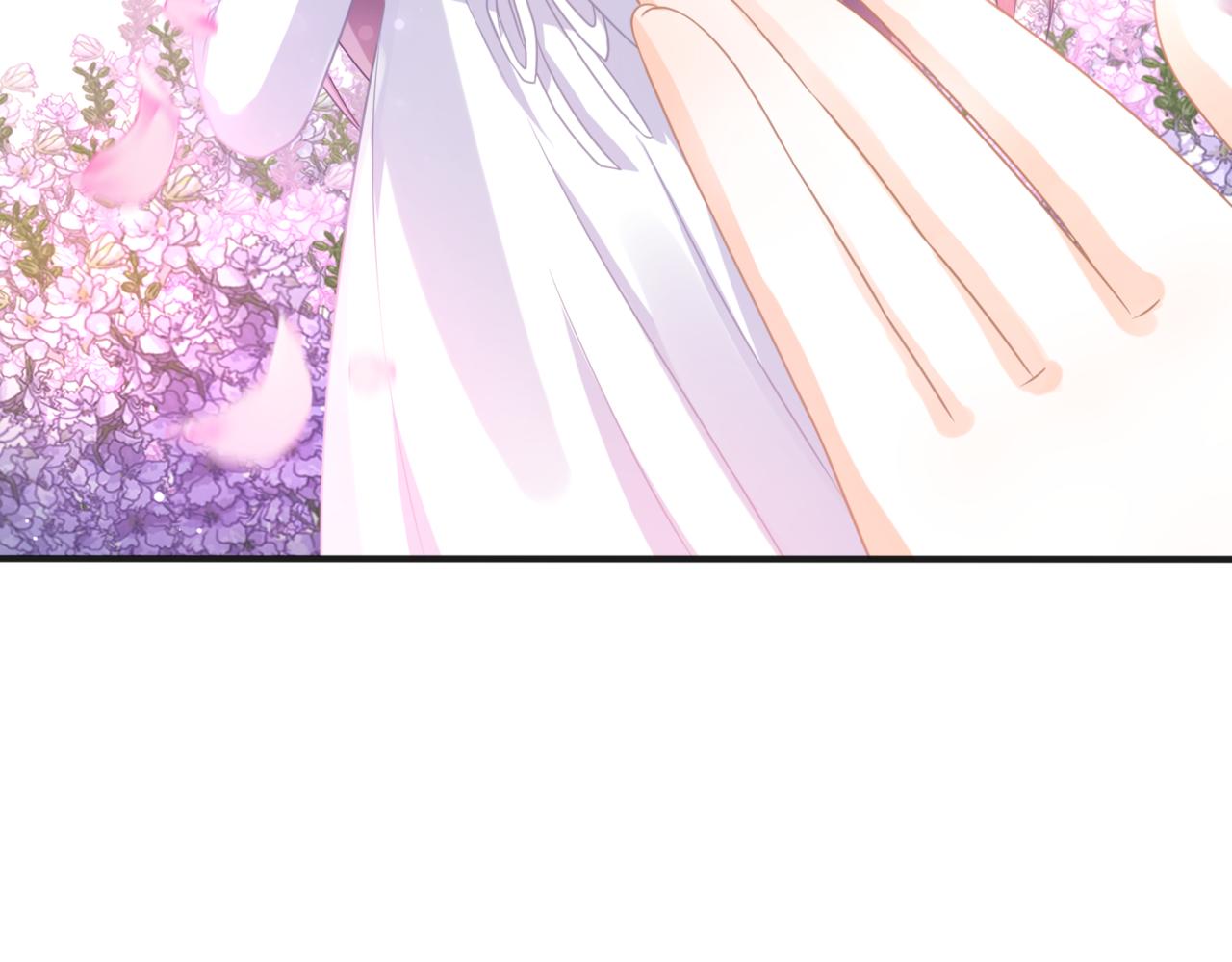 第12话 我是你的备胎吗？(1/3)-第13话