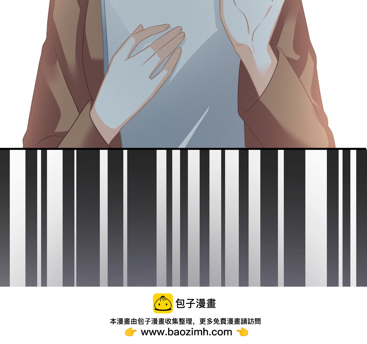 第14话 我好酸啊(1/3)-第15话