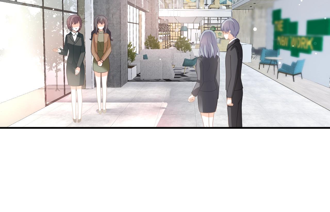 第16话 你在意别的男人？(1/3)-第17话