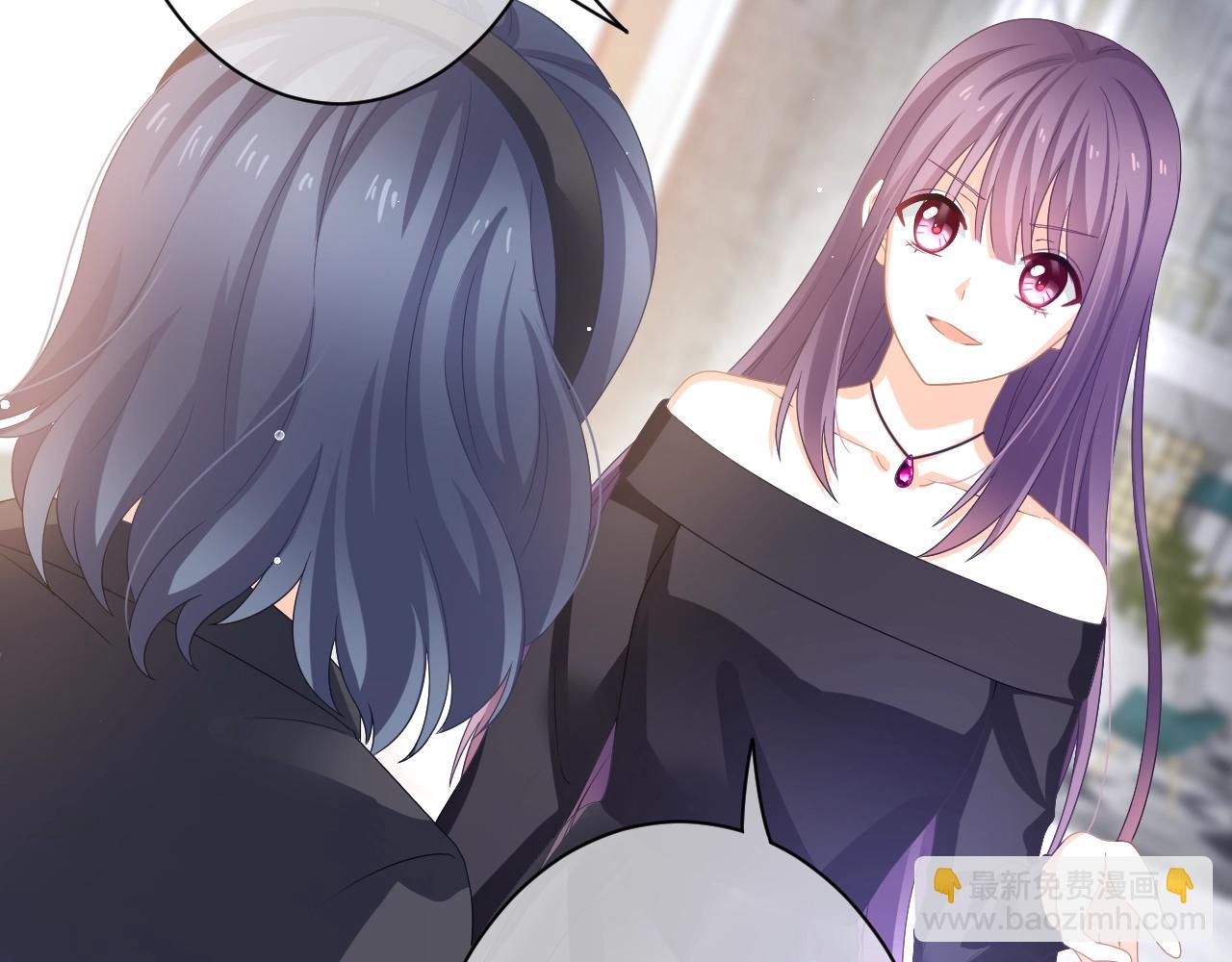 第16话 你在意别的男人？(1/3)-第17话