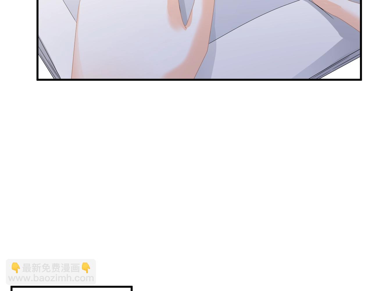 第16话 你在意别的男人？(1/3)-第17话