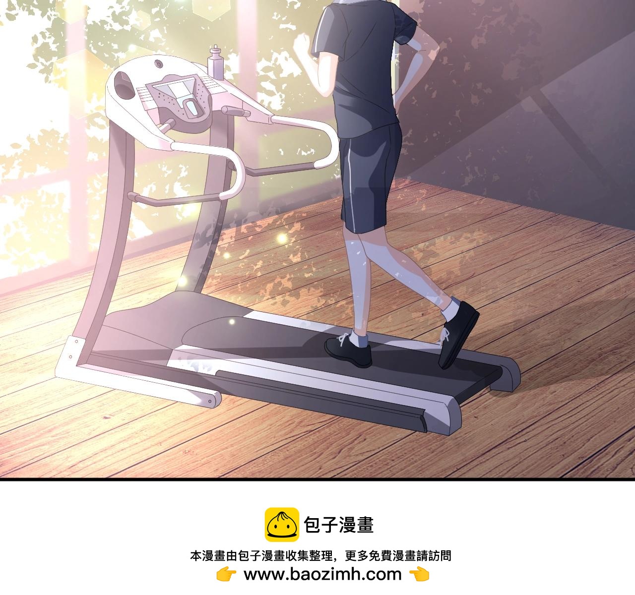 第16话 你在意别的男人？(1/3)-第17话