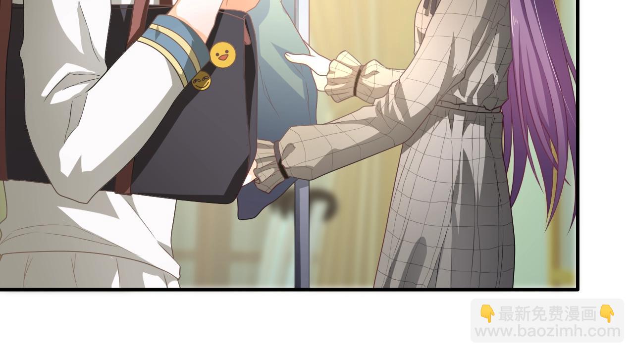 番外 与重要的人(1/3)-第19话