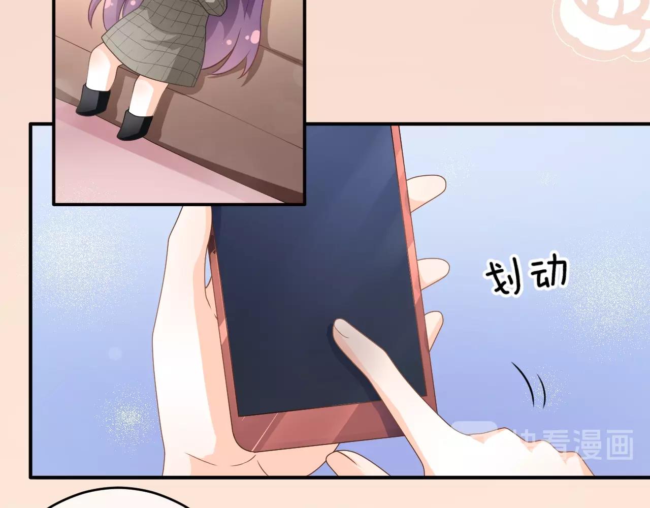 番外 与重要的人(1/3)-第19话