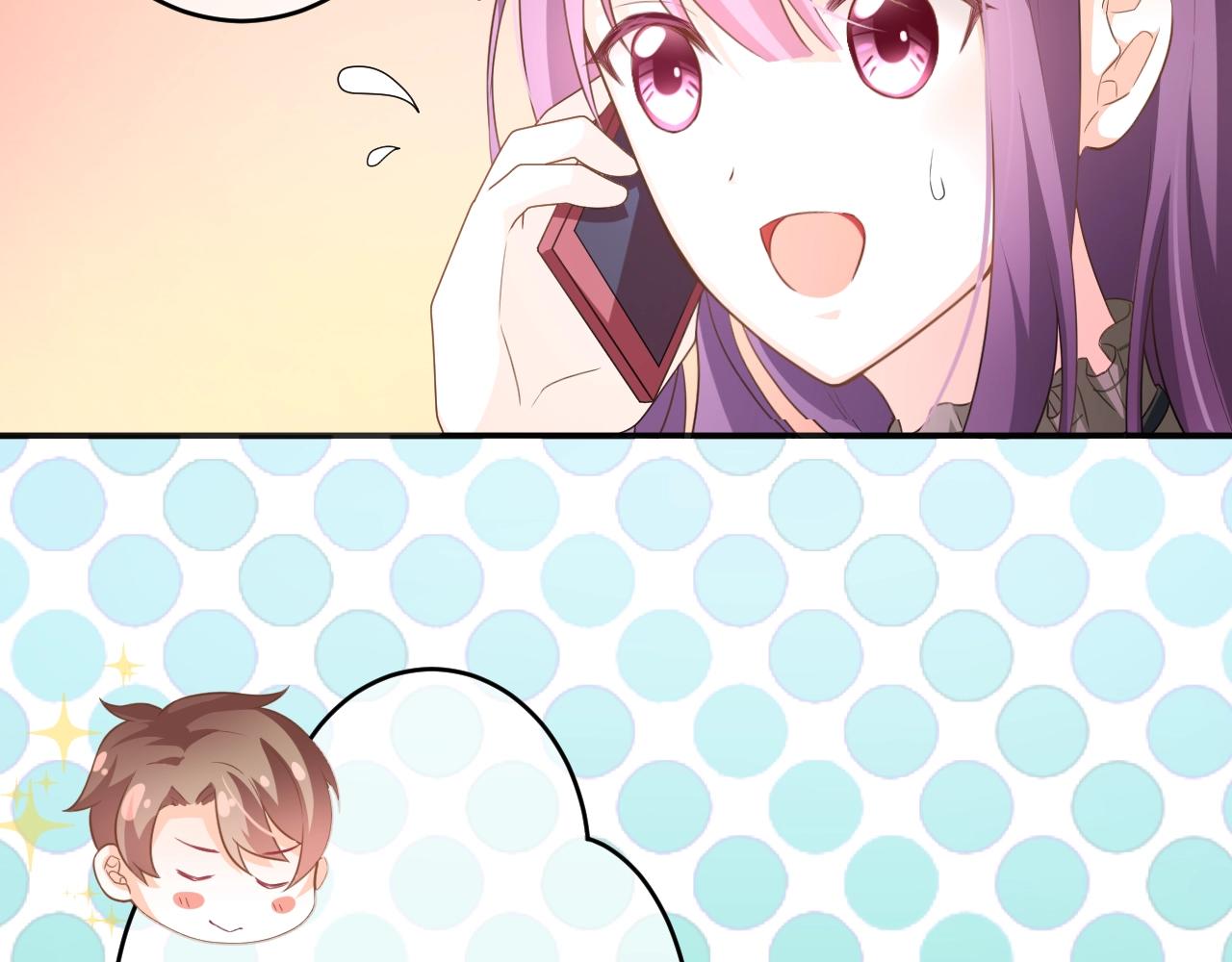 番外 与重要的人(1/3)-第19话