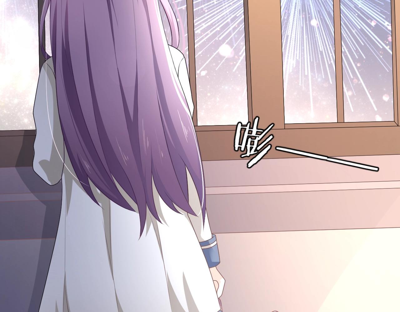 番外 与重要的人(1/3)-第19话