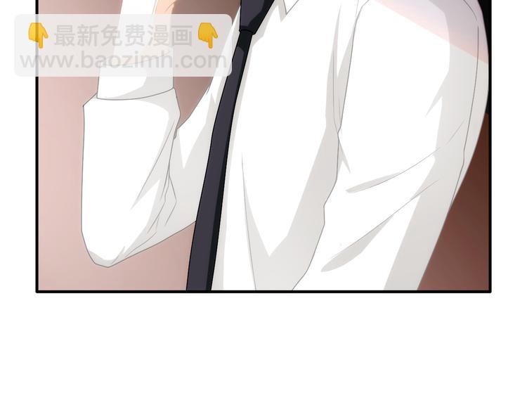 第2话  小傻瓜，别做梦了(1/4)-第3话