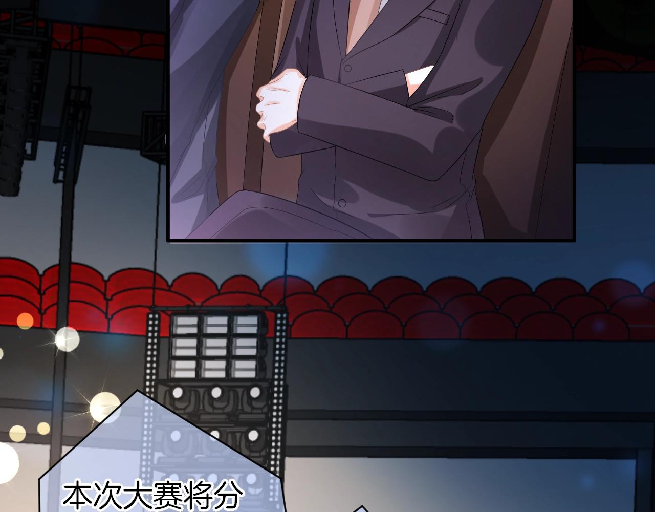 第19话 我喜欢你！(1/3)-第21话