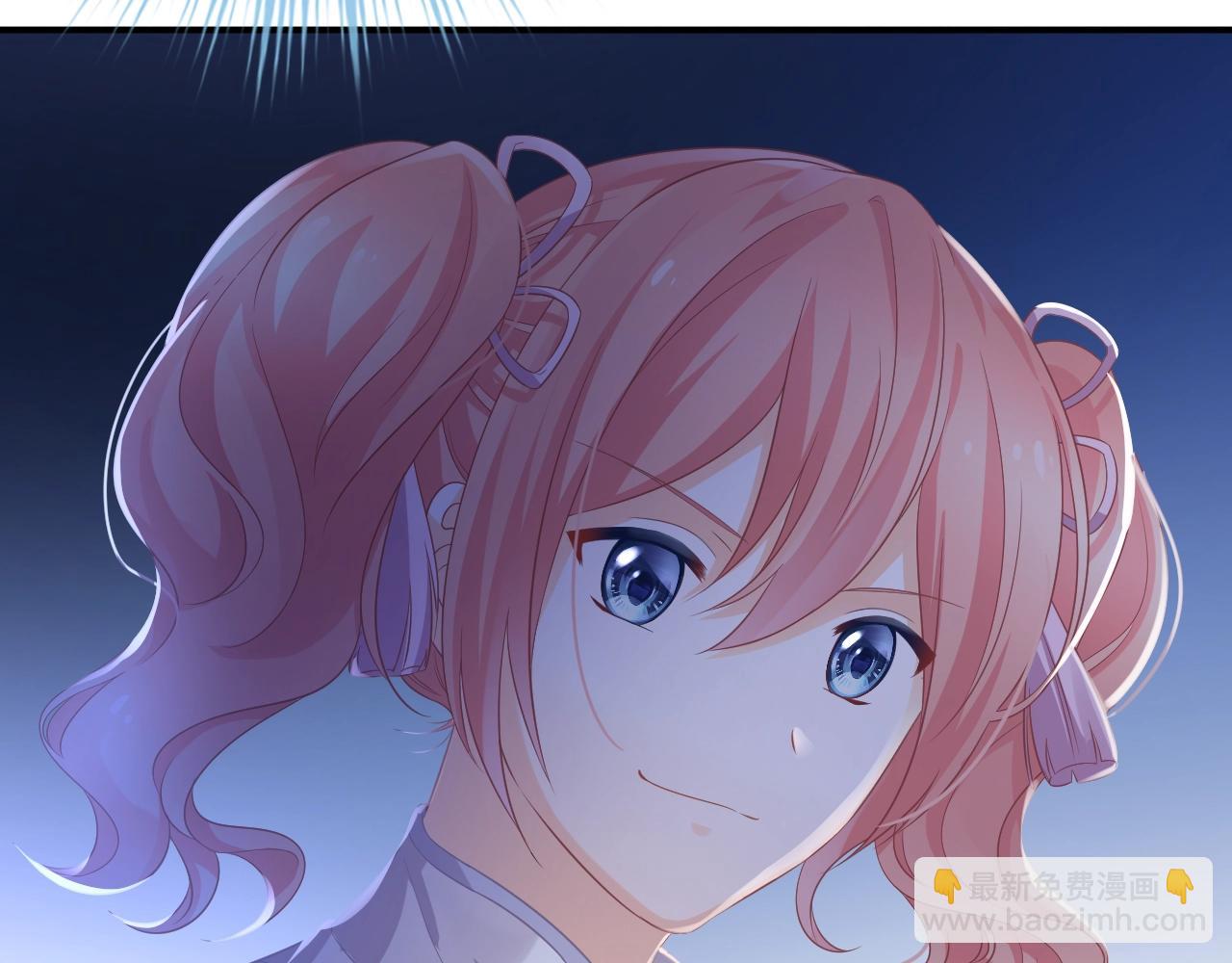 第19话 我喜欢你！(1/3)-第21话