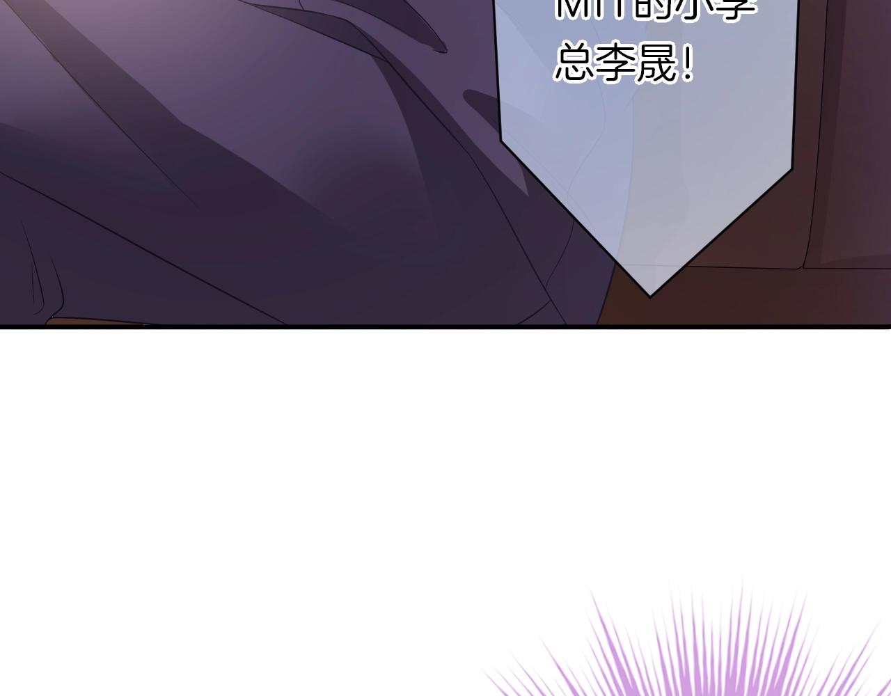 第19话 我喜欢你！(1/3)-第21话