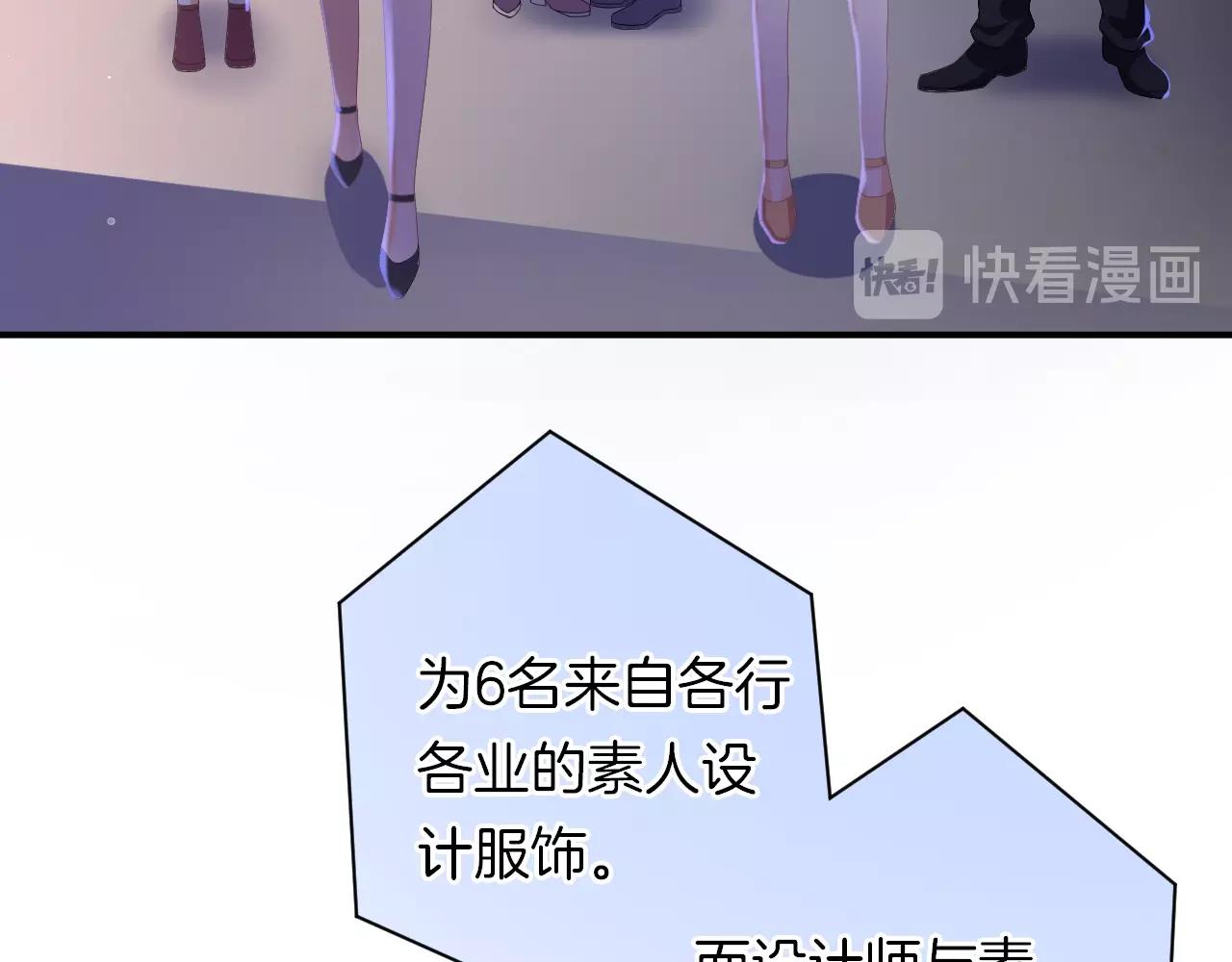 第19话 我喜欢你！(1/3)-第21话