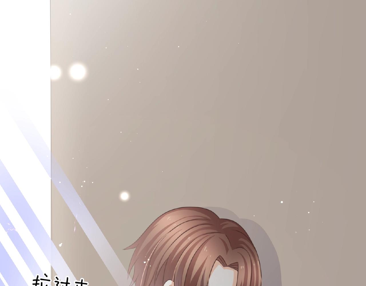 第23话 她真是可爱极了(1/3)-第25话