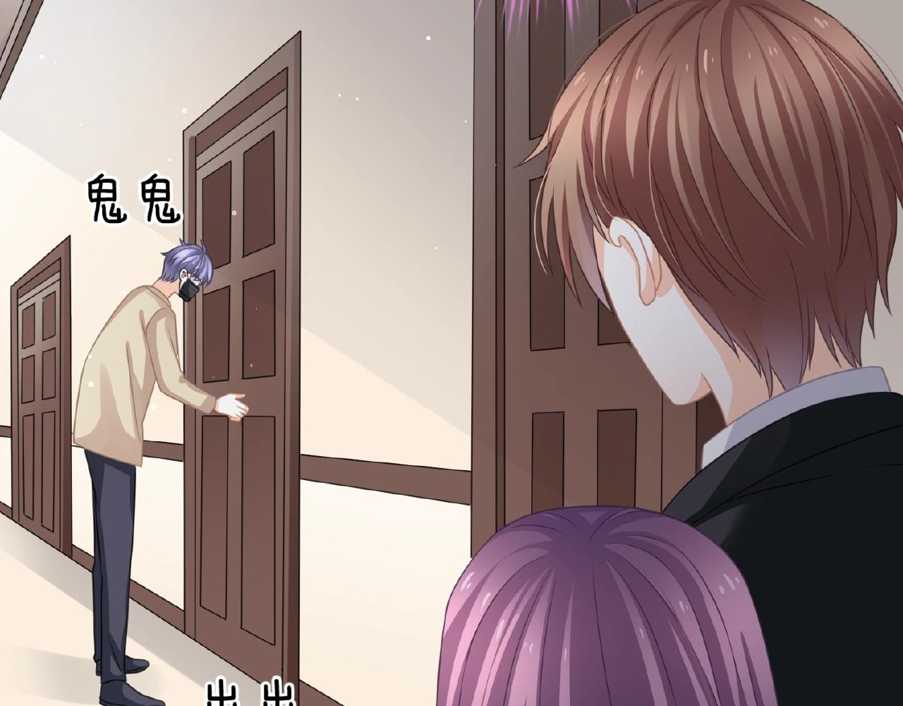 第23话 她真是可爱极了(1/3)-第25话