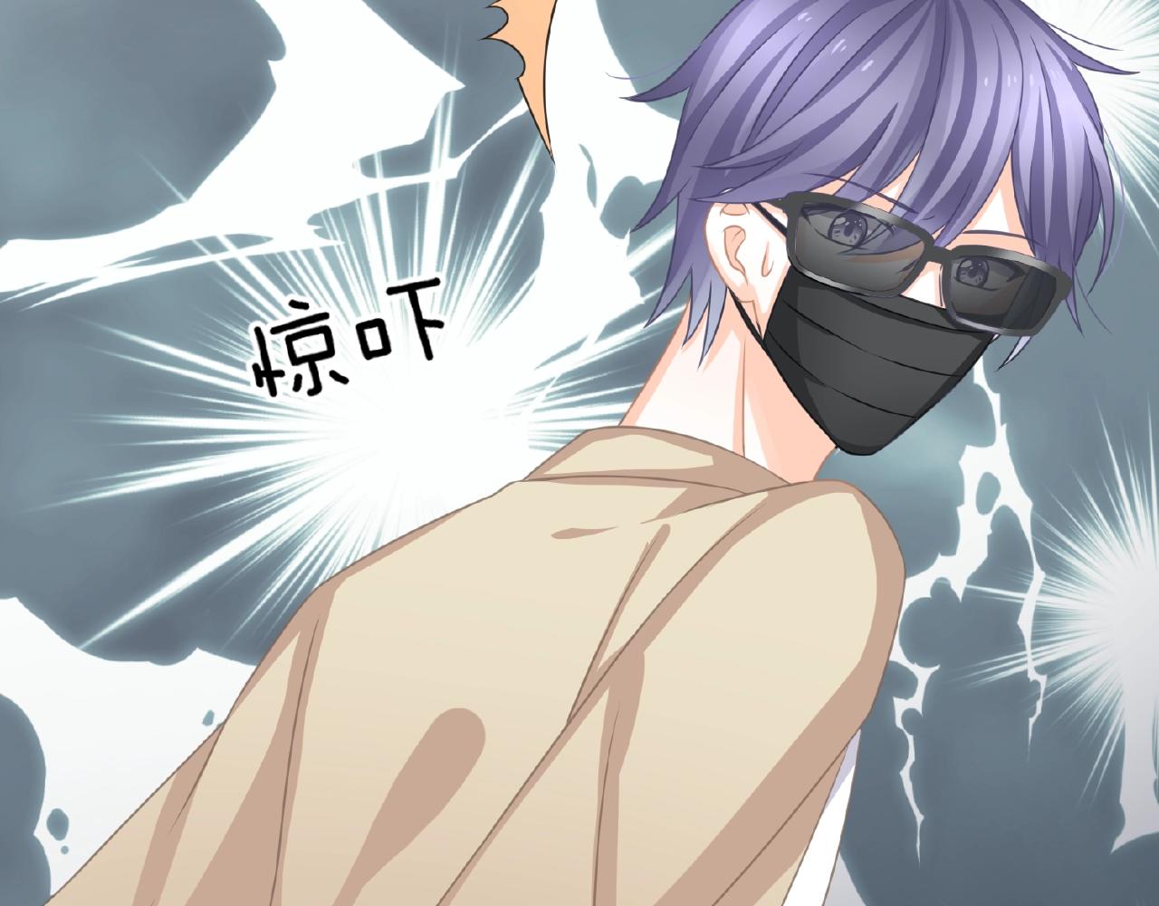 第23话 她真是可爱极了(1/3)-第25话