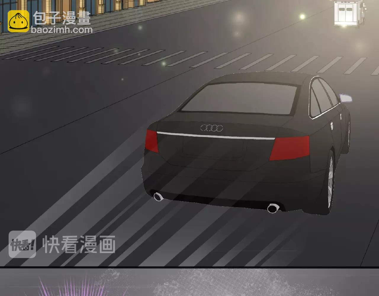 第23话 她真是可爱极了(1/3)-第25话