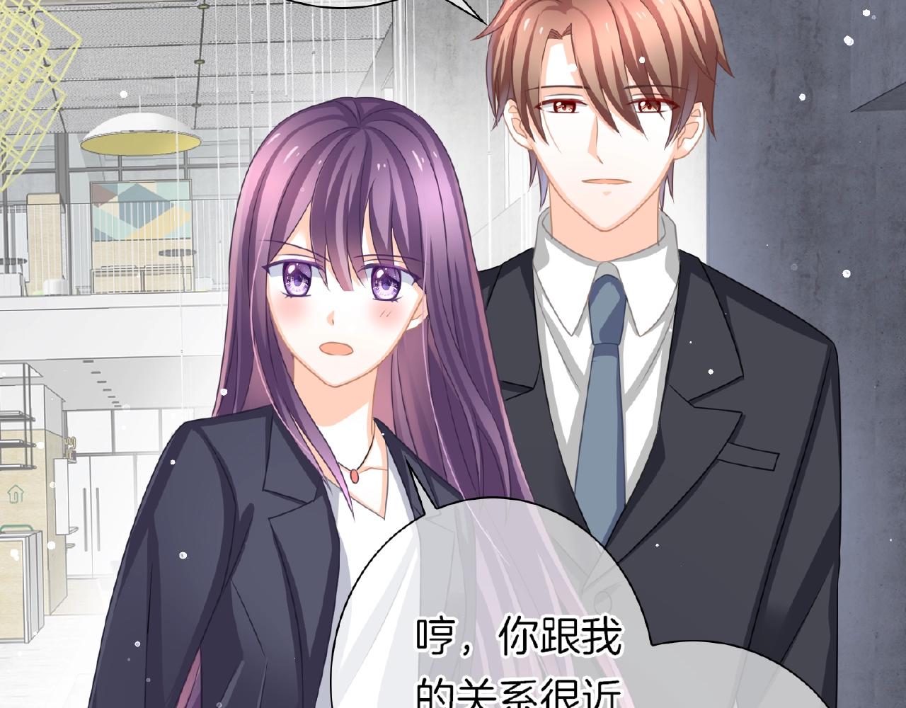 第25话 被淘汰了？！(1/3)-第27话