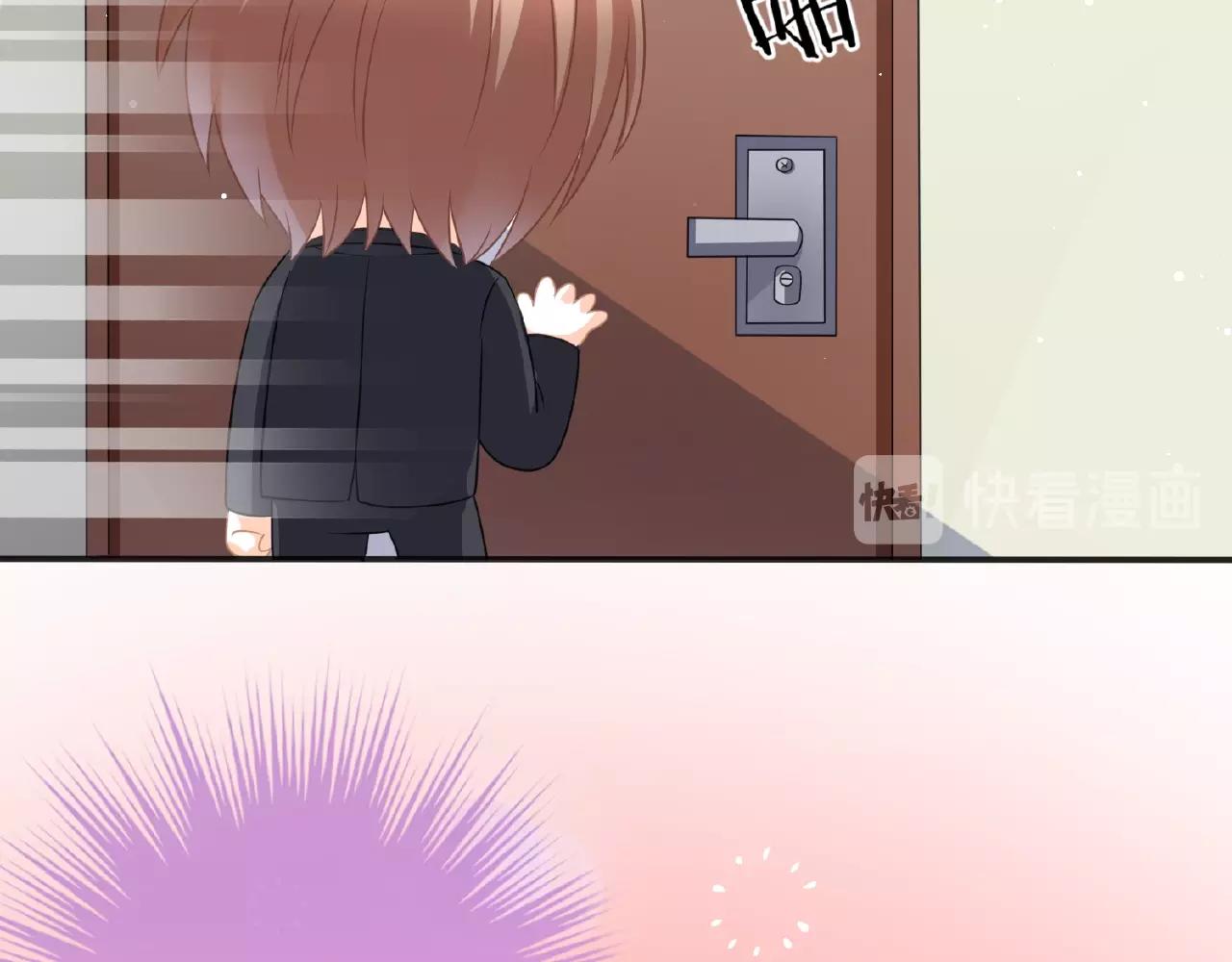 第25话 被淘汰了？！(1/3)-第27话