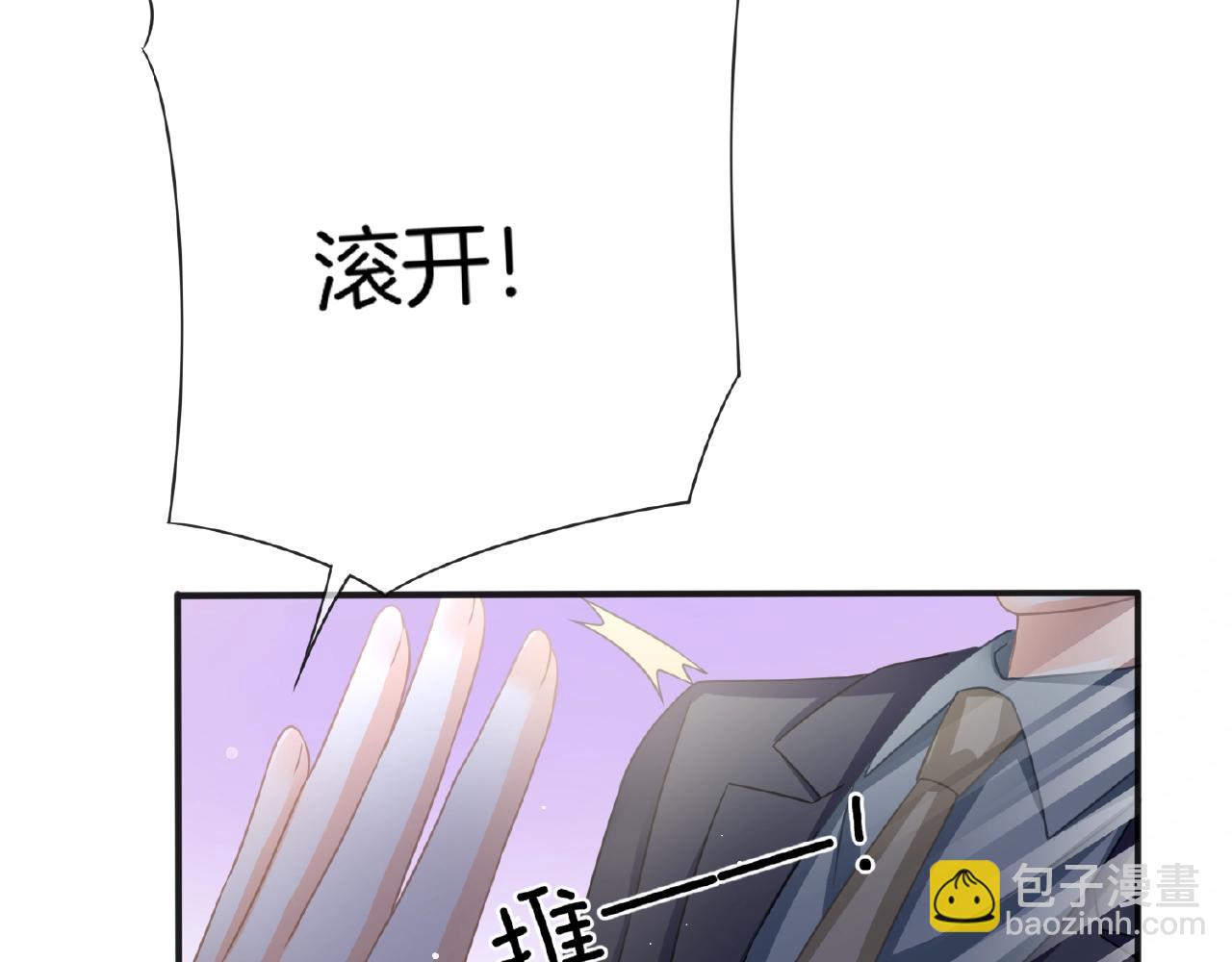 第27话 最亲近的人(1/3)-第29话