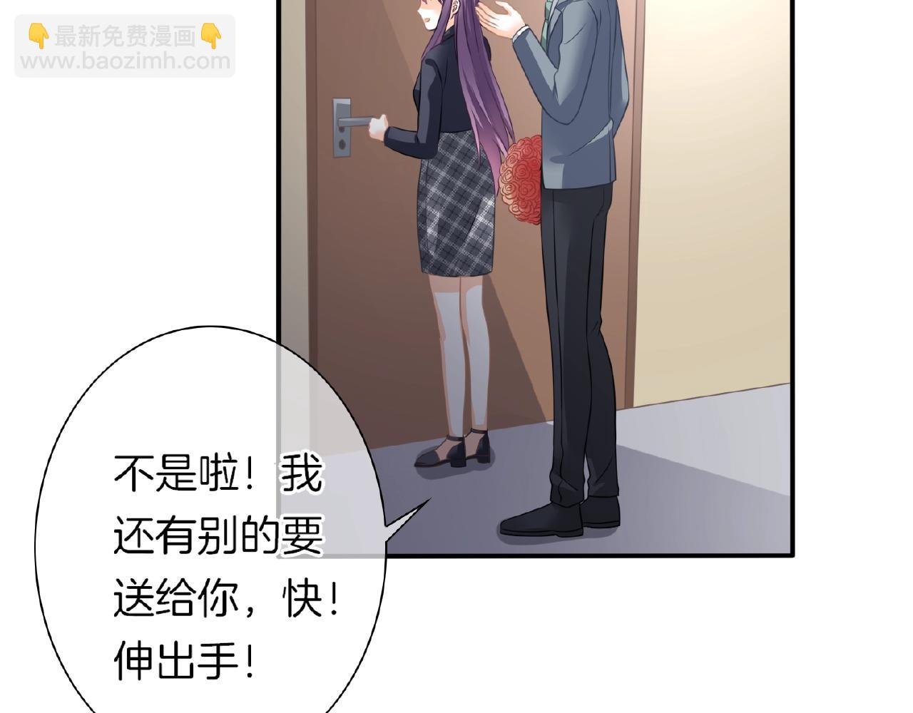 第27话 最亲近的人(1/3)-第29话