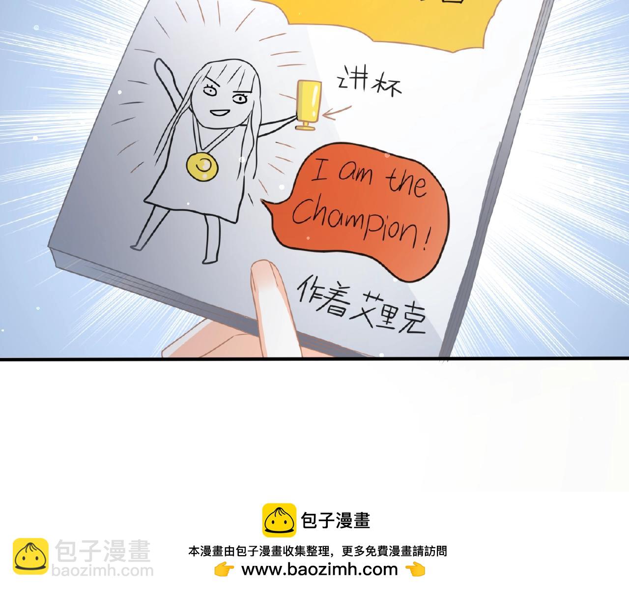 第27话 最亲近的人(1/3)-第29话