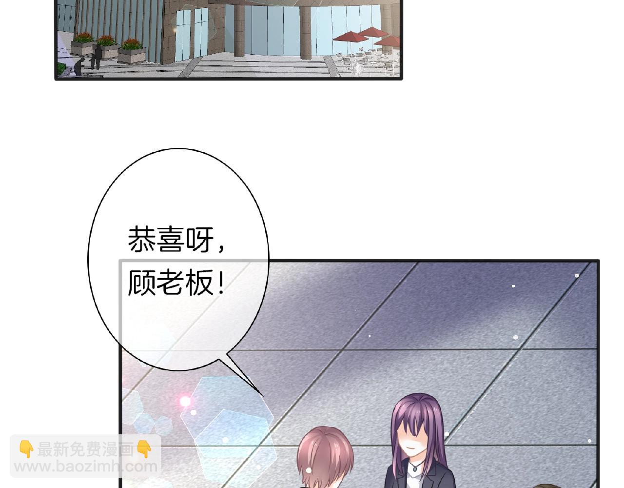 第27话 最亲近的人(1/3)-第29话