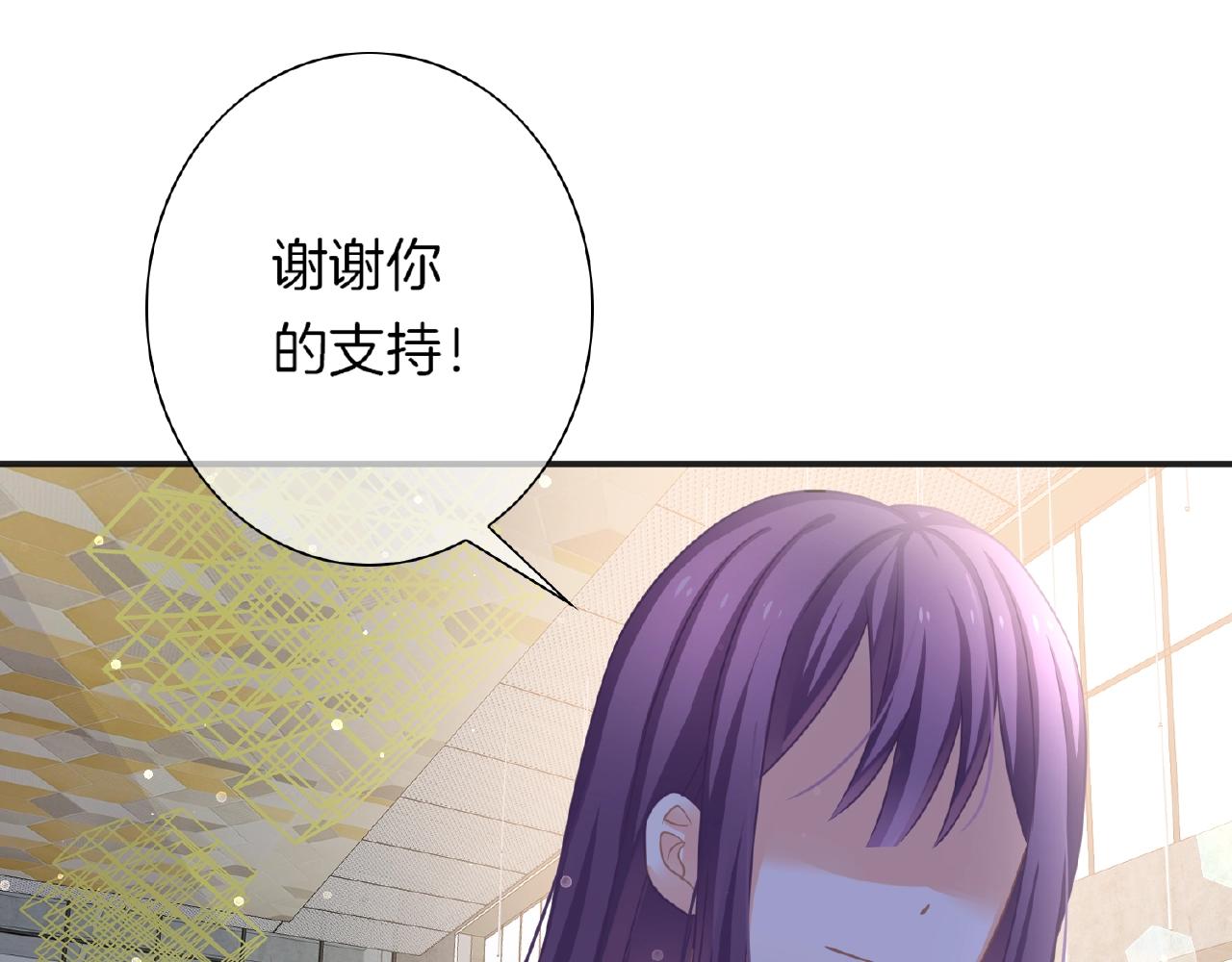 第27话 最亲近的人(1/3)-第29话