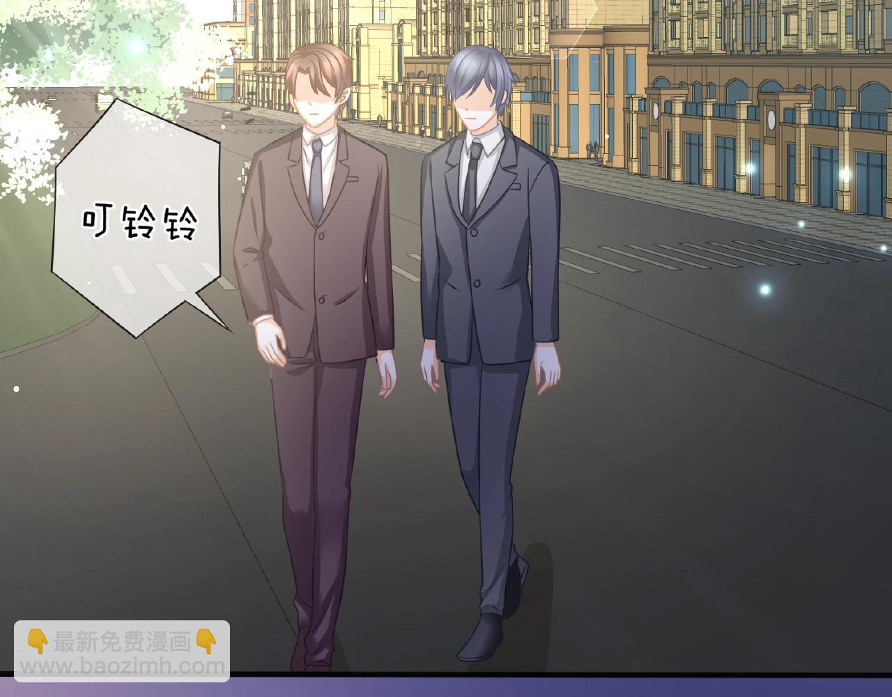 第29话 去漂亮姐姐家(1/3)-第31话