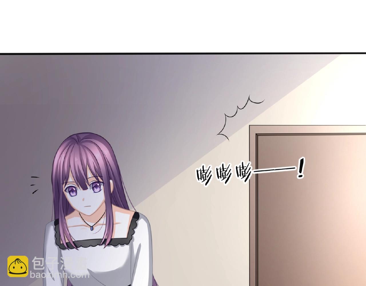 第29话 去漂亮姐姐家(1/3)-第31话