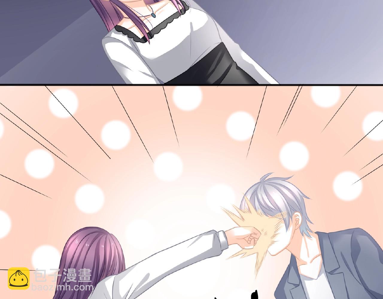 第29话 去漂亮姐姐家(1/3)-第31话