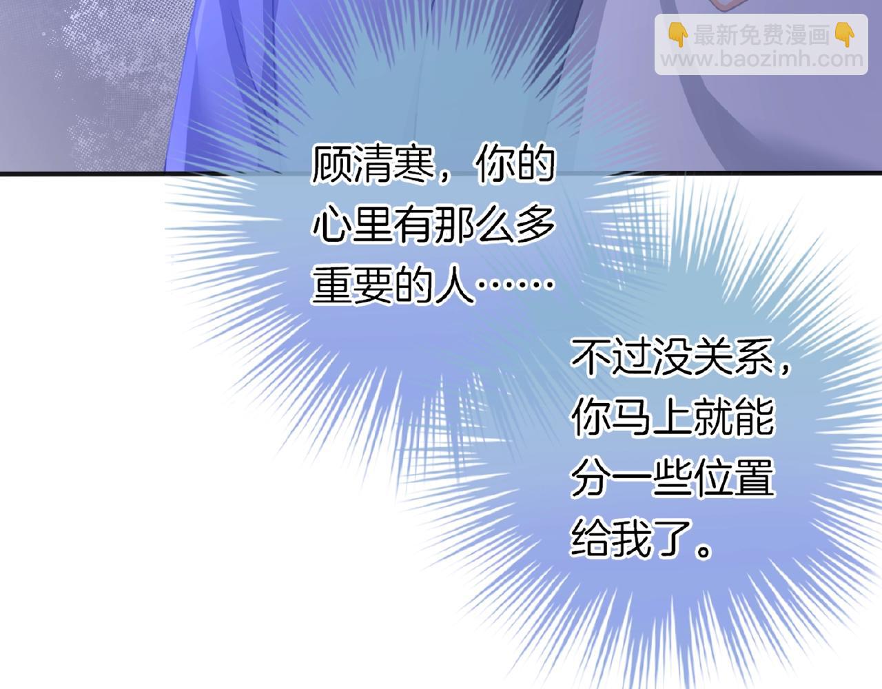 第29话 去漂亮姐姐家(1/3)-第31话