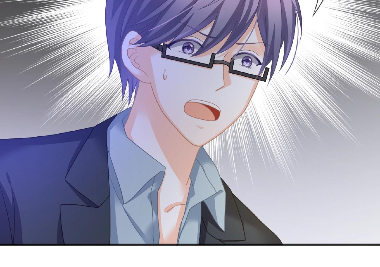 第31话 她的模特儿(1/3)-第33话