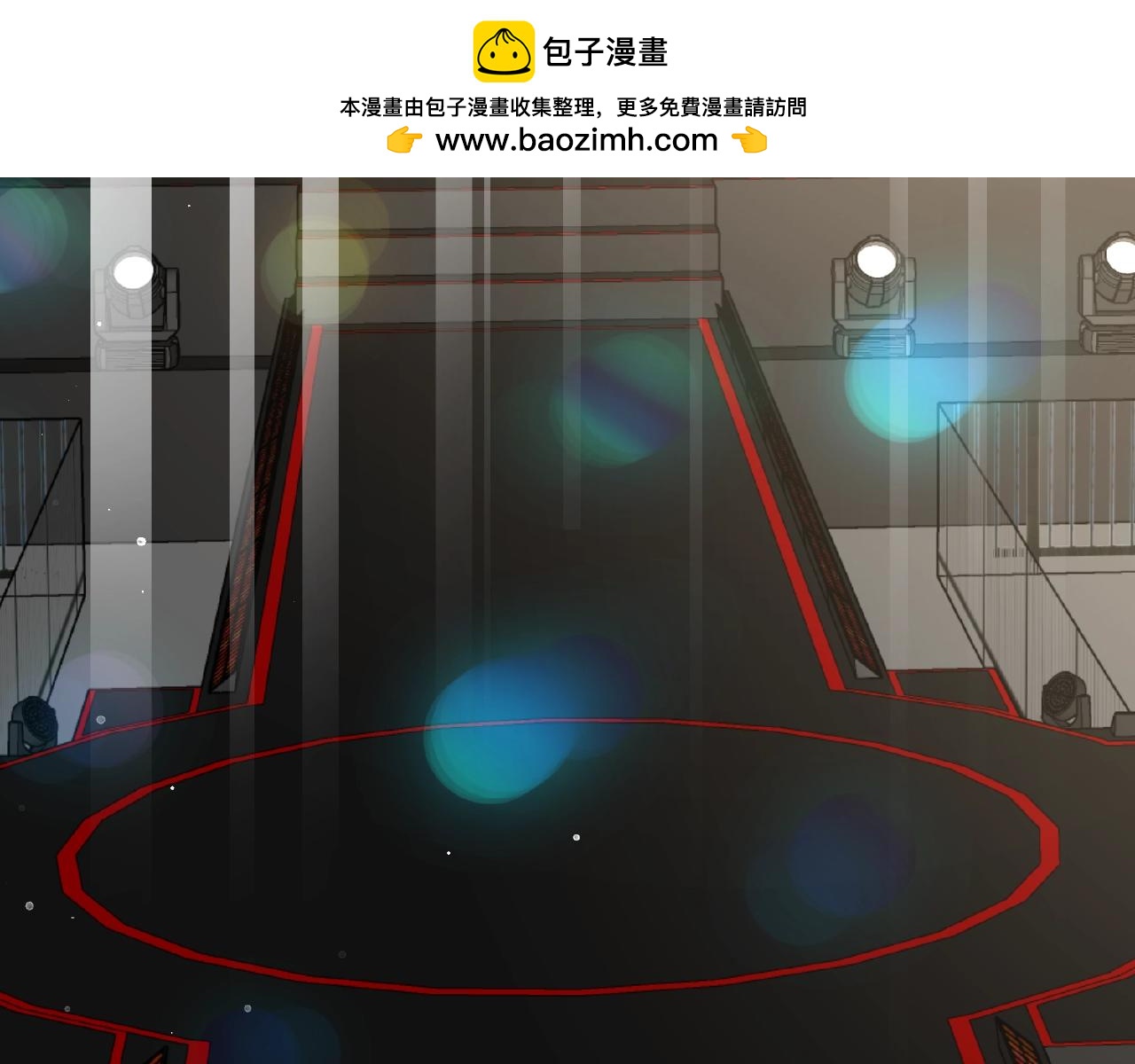 第31话 她的模特儿(1/3)-第33话