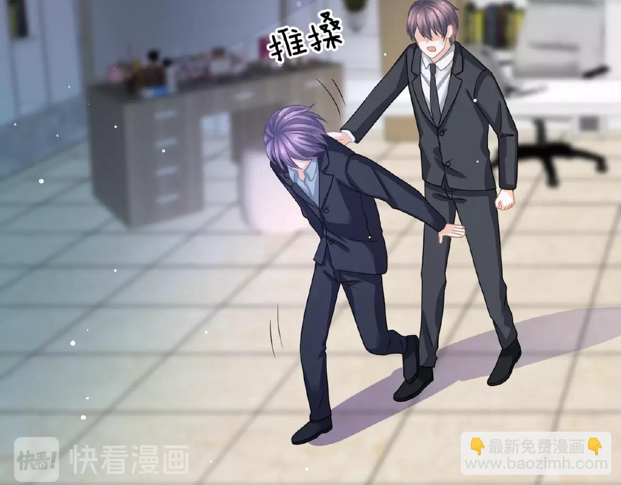 第31话 她的模特儿(1/3)-第33话