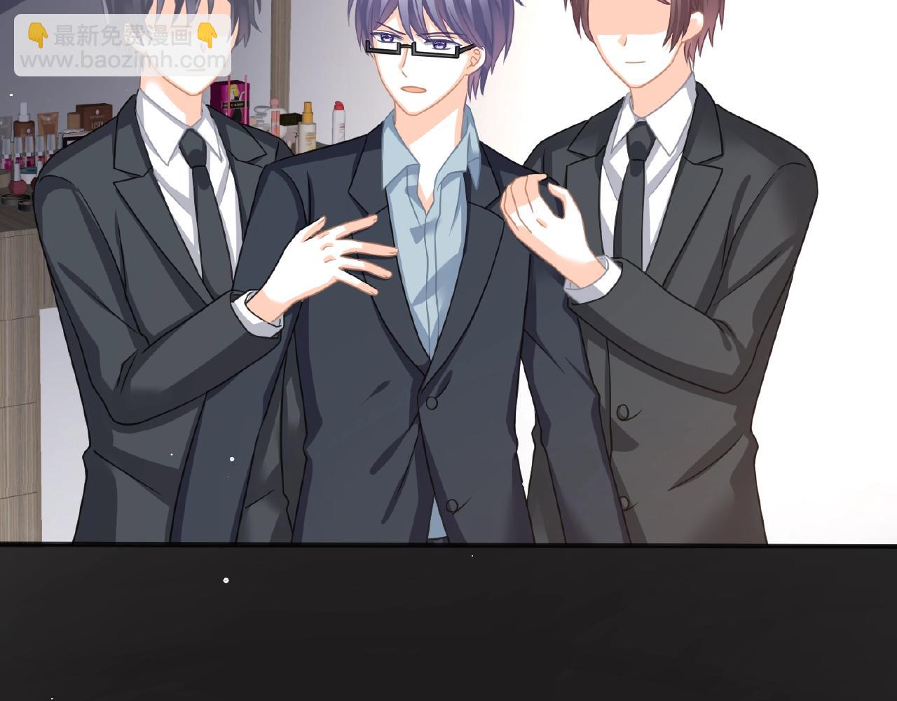 第31话 她的模特儿(1/3)-第33话