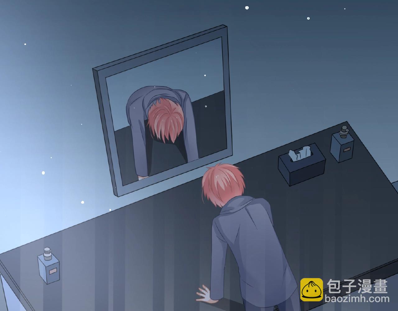 第33话 告白(1/3)-第35话