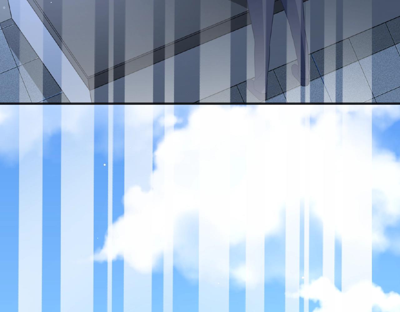 第33话 告白(1/3)-第35话