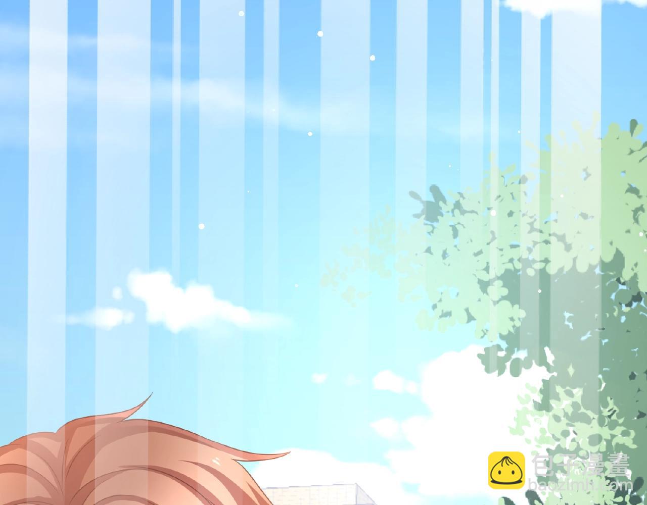 第33话 告白(1/3)-第35话