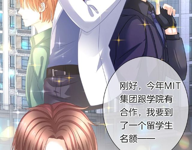 第35话 我们一直都在(1/3)-第37话