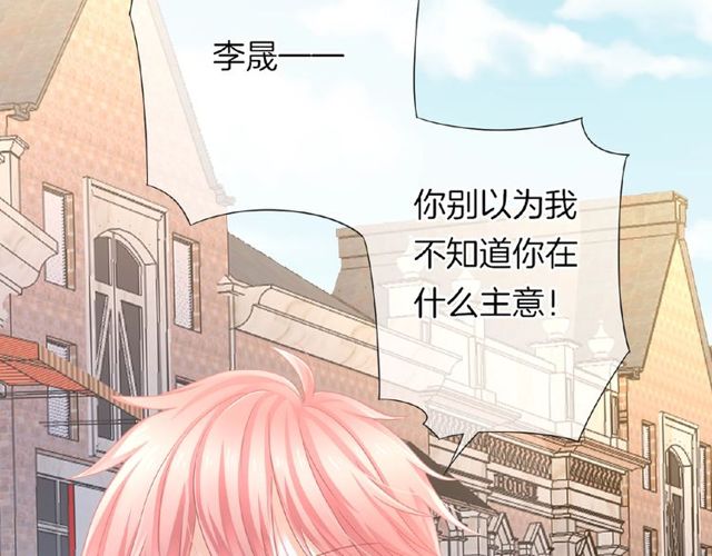 第35话 我们一直都在(1/3)-第37话