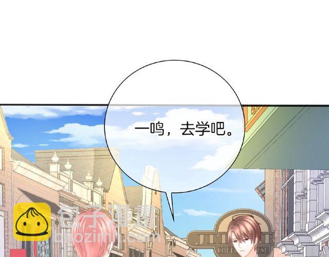 第35话 我们一直都在(1/3)-第37话