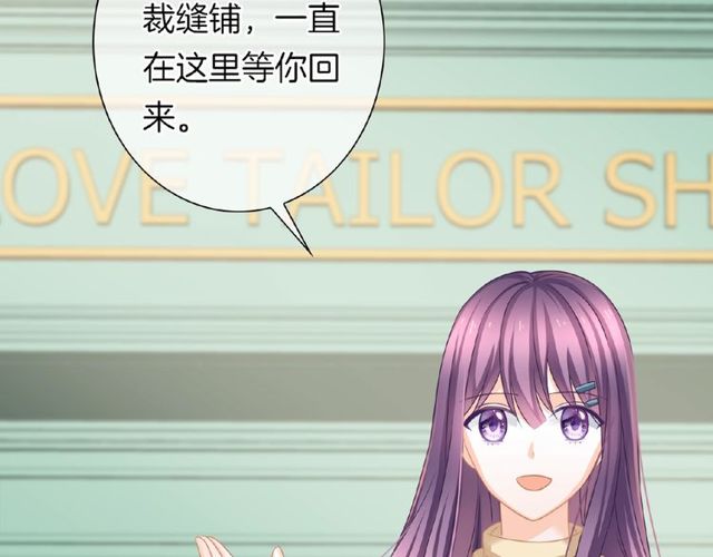 第35话 我们一直都在(1/3)-第37话