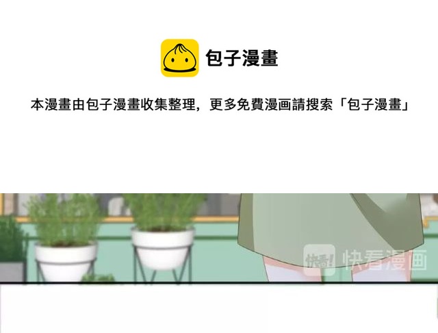 第35话 我们一直都在(1/3)-第37话