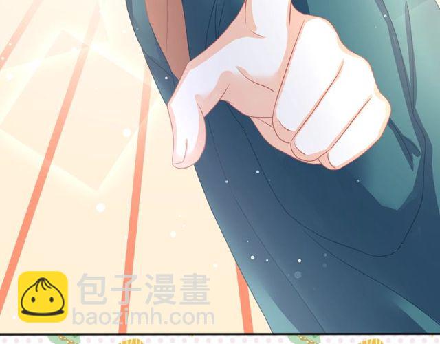 第35话 我们一直都在(1/3)-第37话