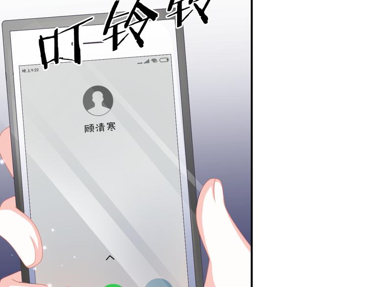 第4话 我赢了(1/4)-第5话