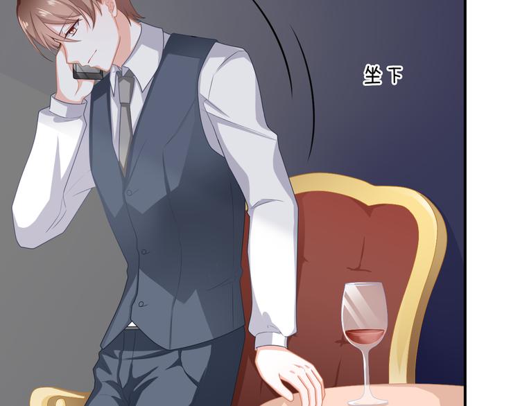 第4话 我赢了(1/4)-第5话